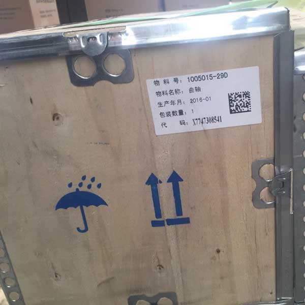 一汽解放锡柴原厂配件图片